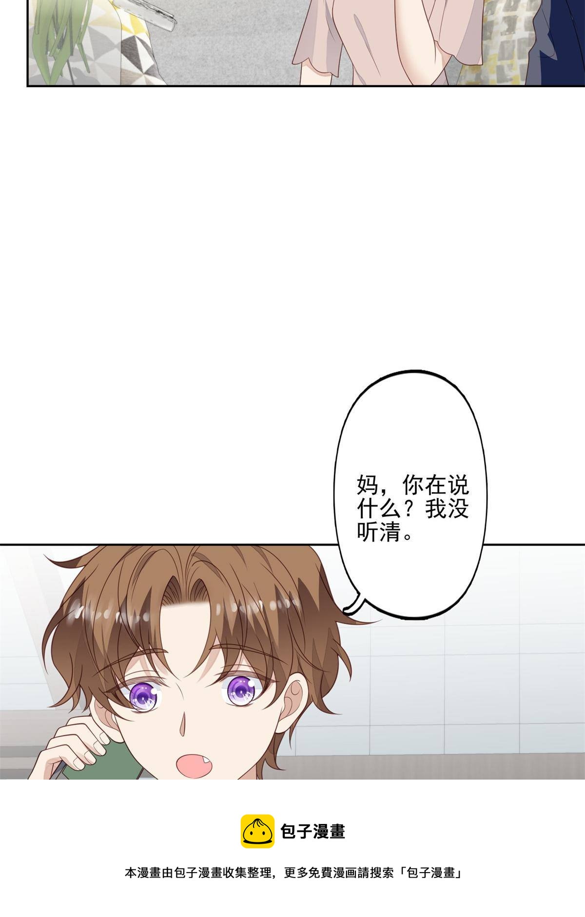 115 你值得最好的4