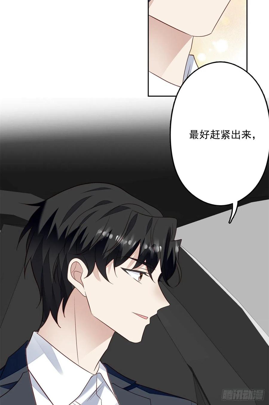 92 导演的期望33