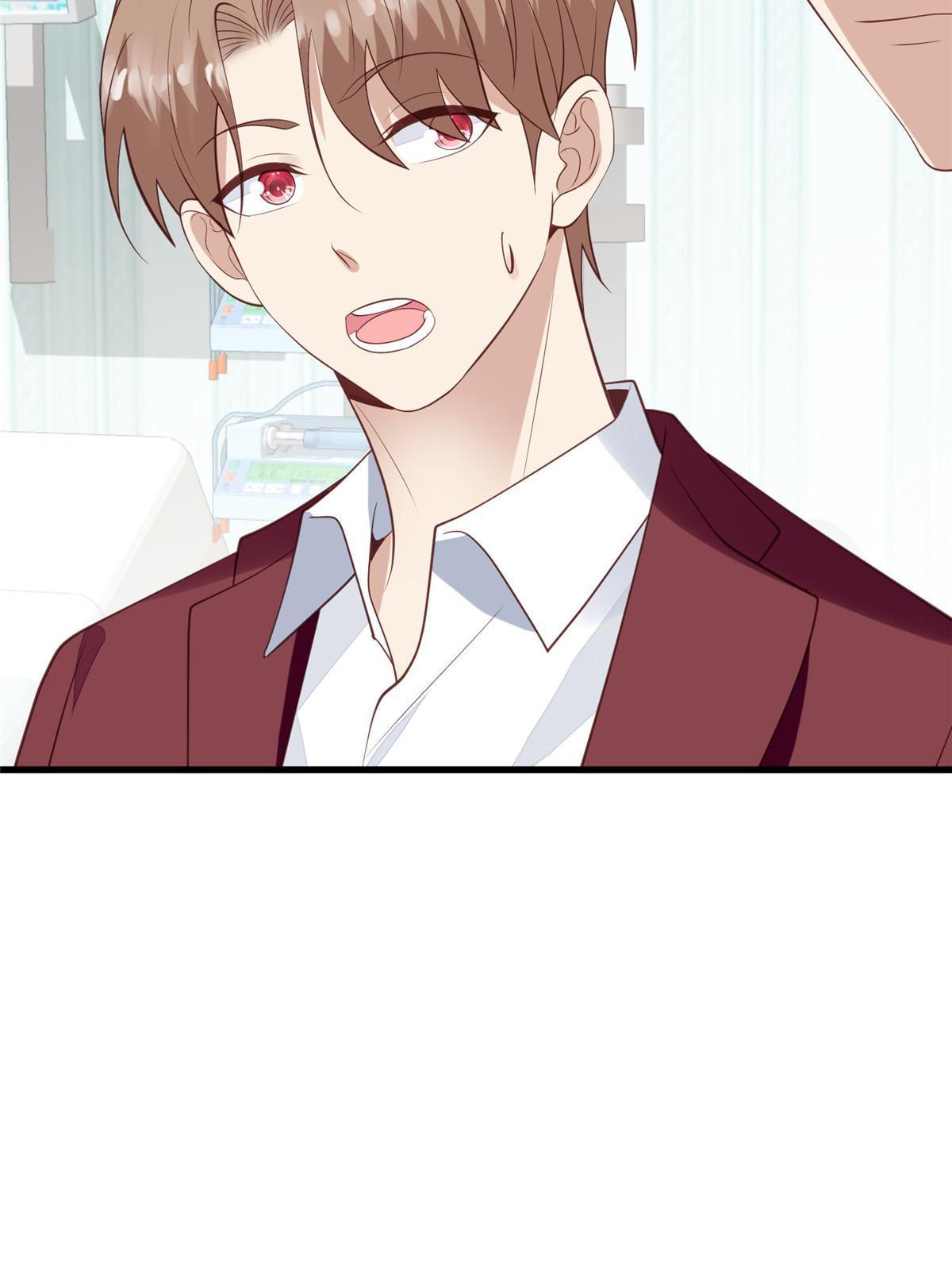 164 老公生气啦34