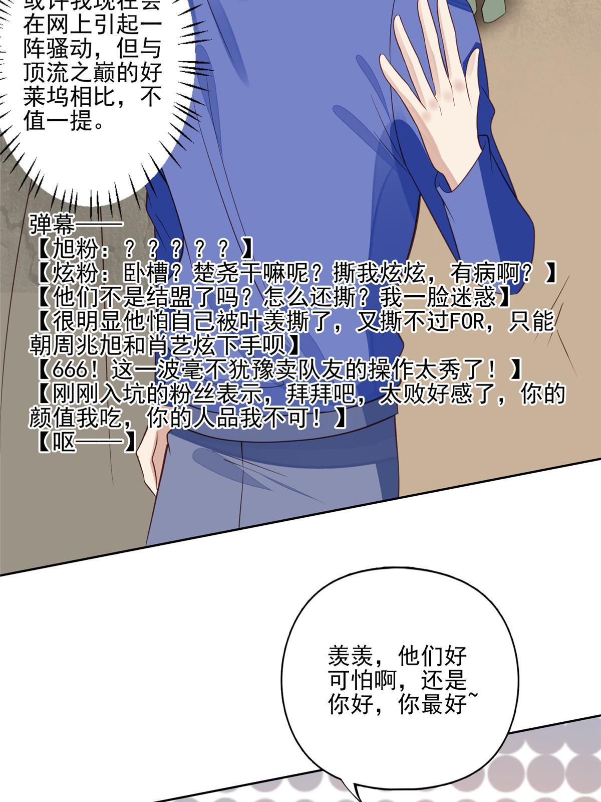 131 生日礼物3
