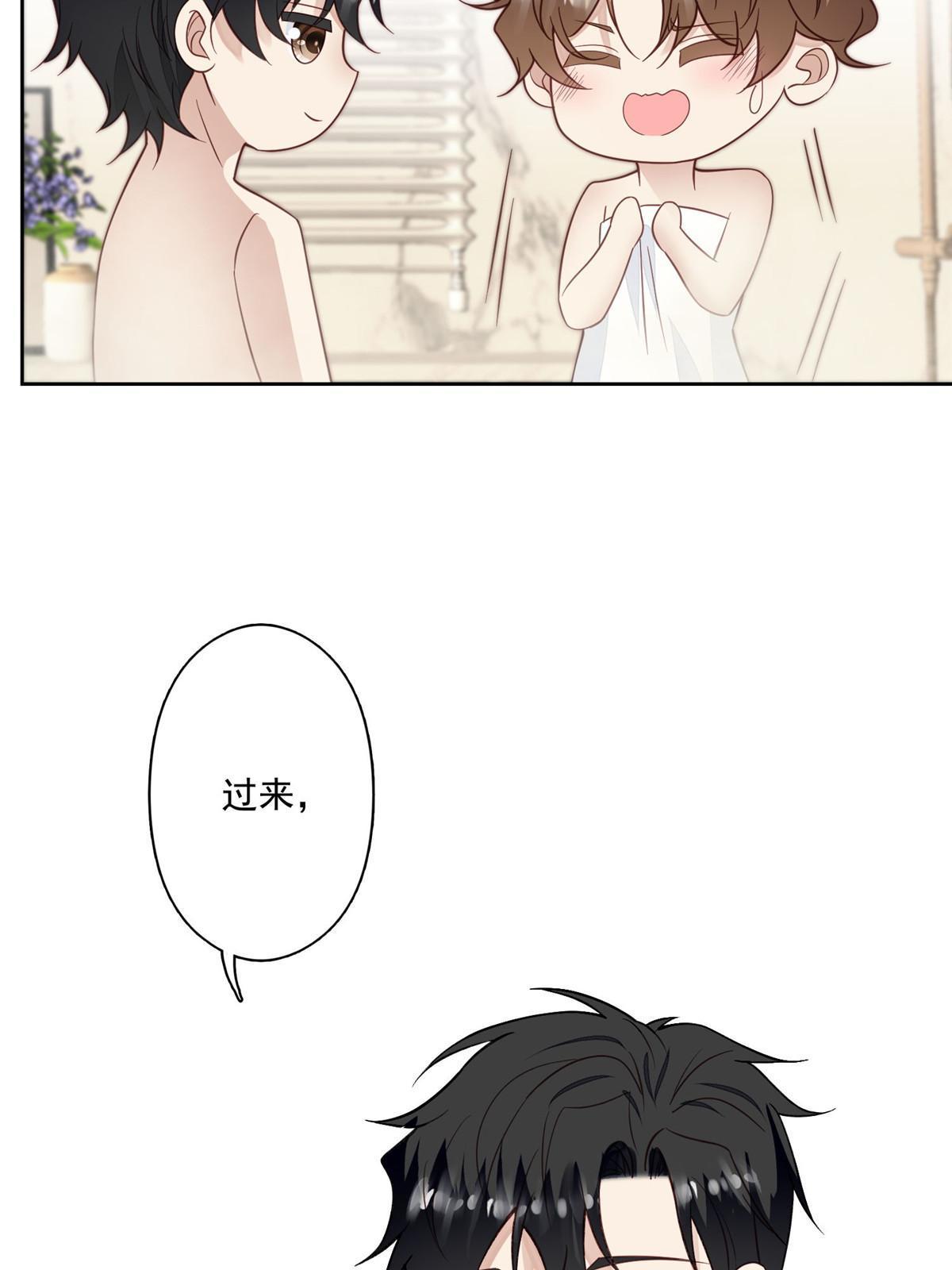 119 奖励时间5