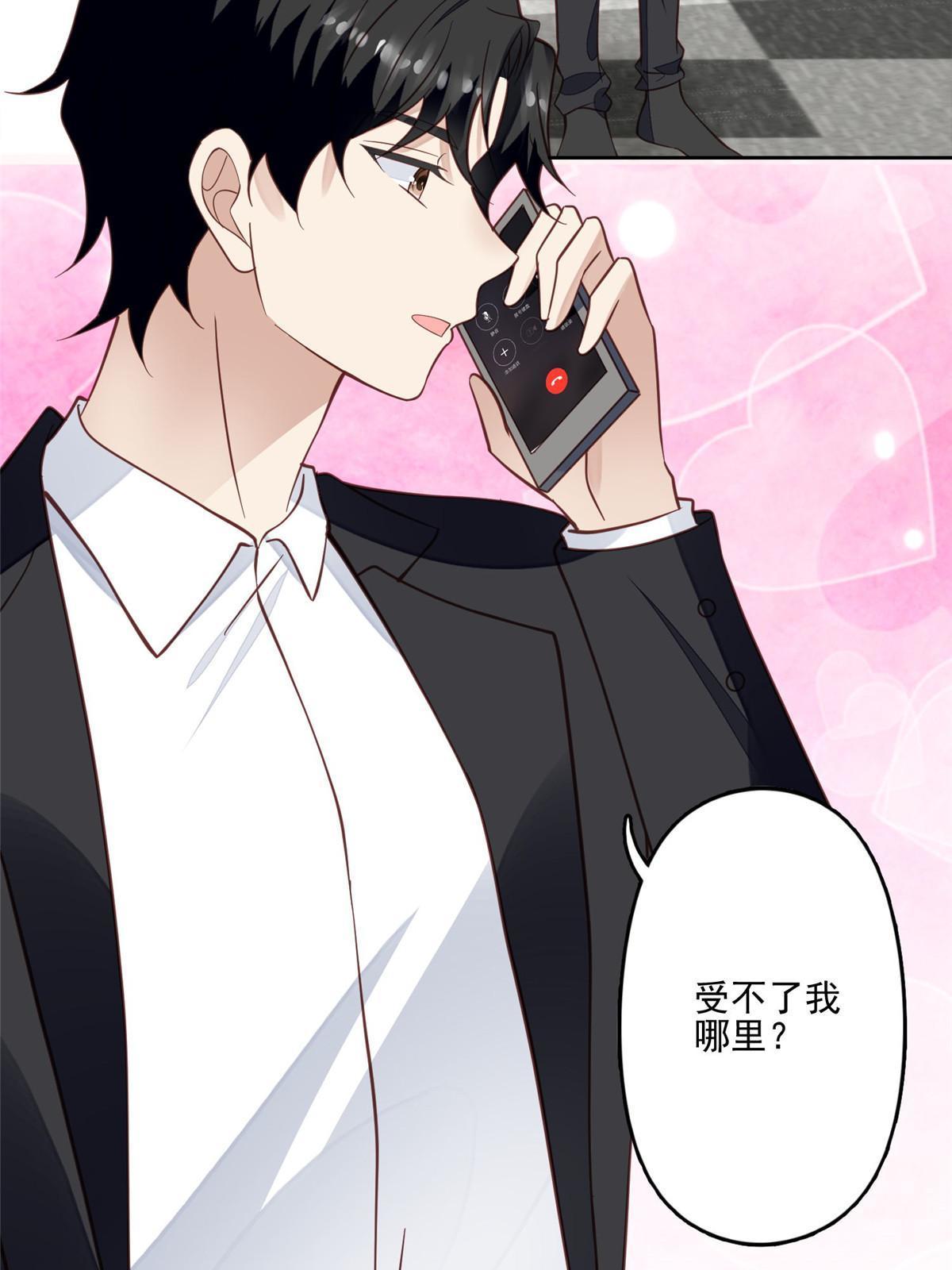 123 有情况？28