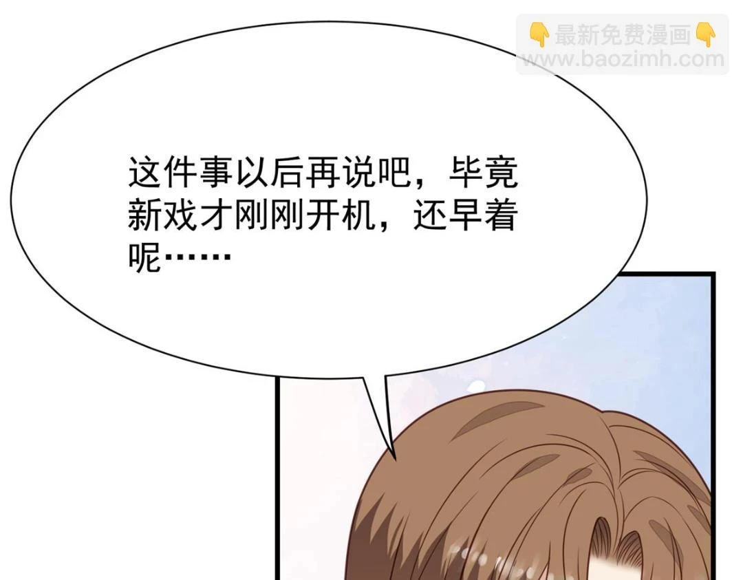 188 我会一直想着你的48