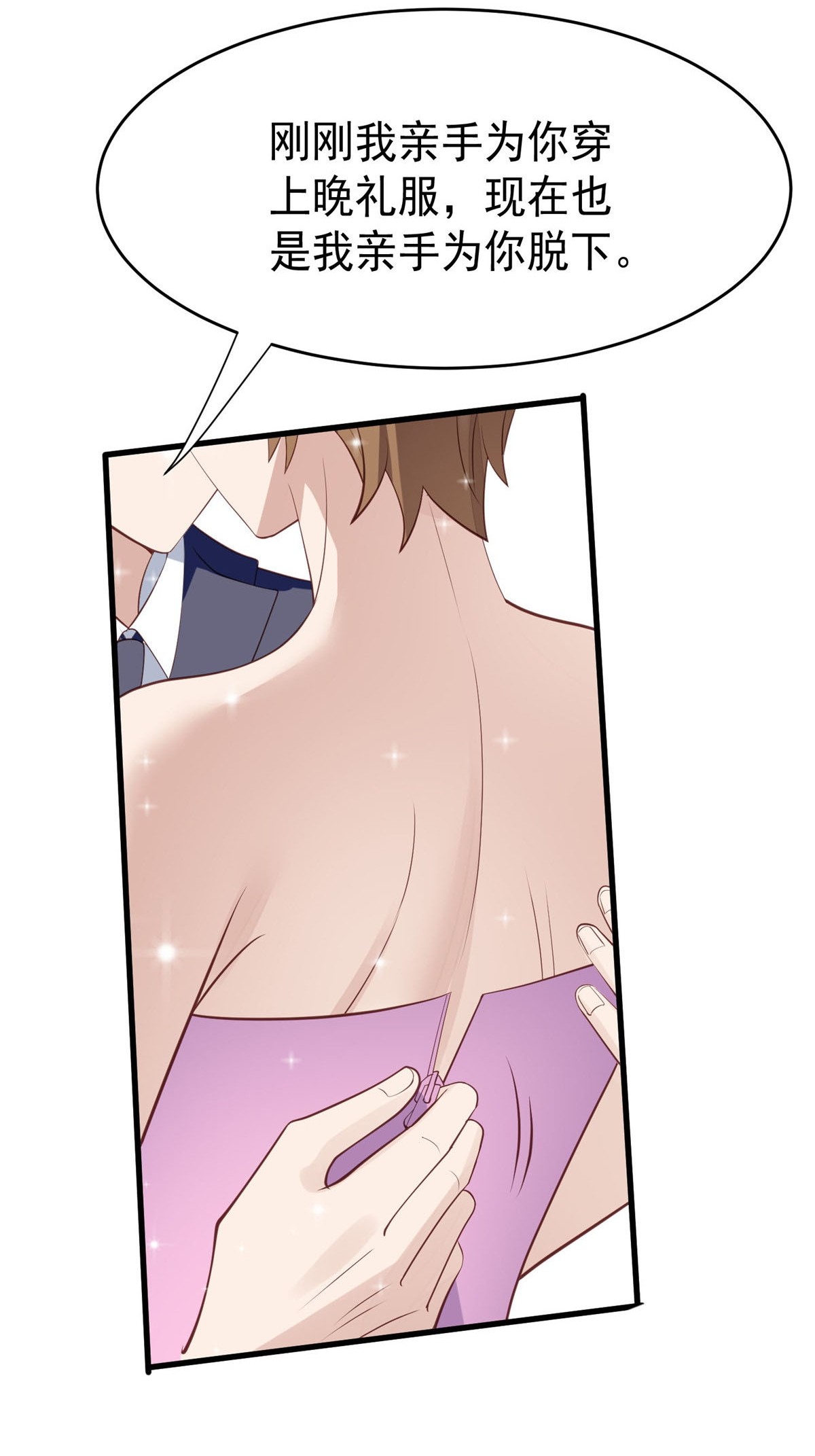 160 我想要更多9