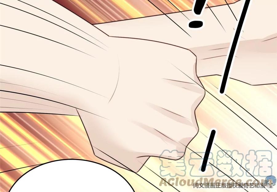66 拯救潜规则少女45