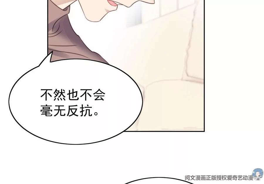 76 被看到了4