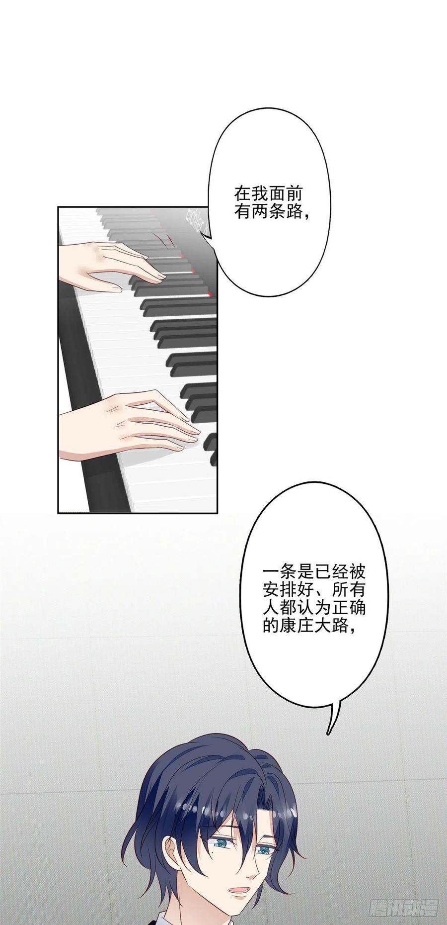 90 走不了了！1