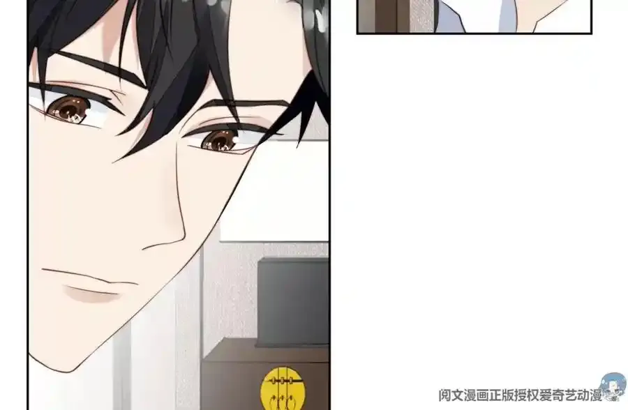 53 为什么不肯19