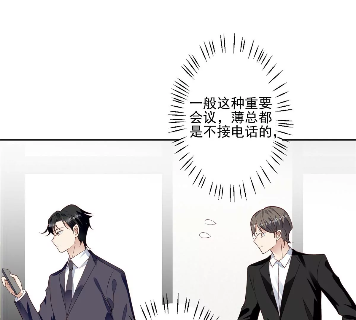 82 你帮我13
