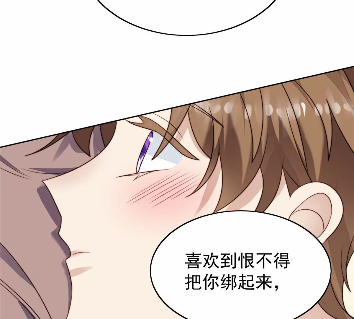 75 报酬63