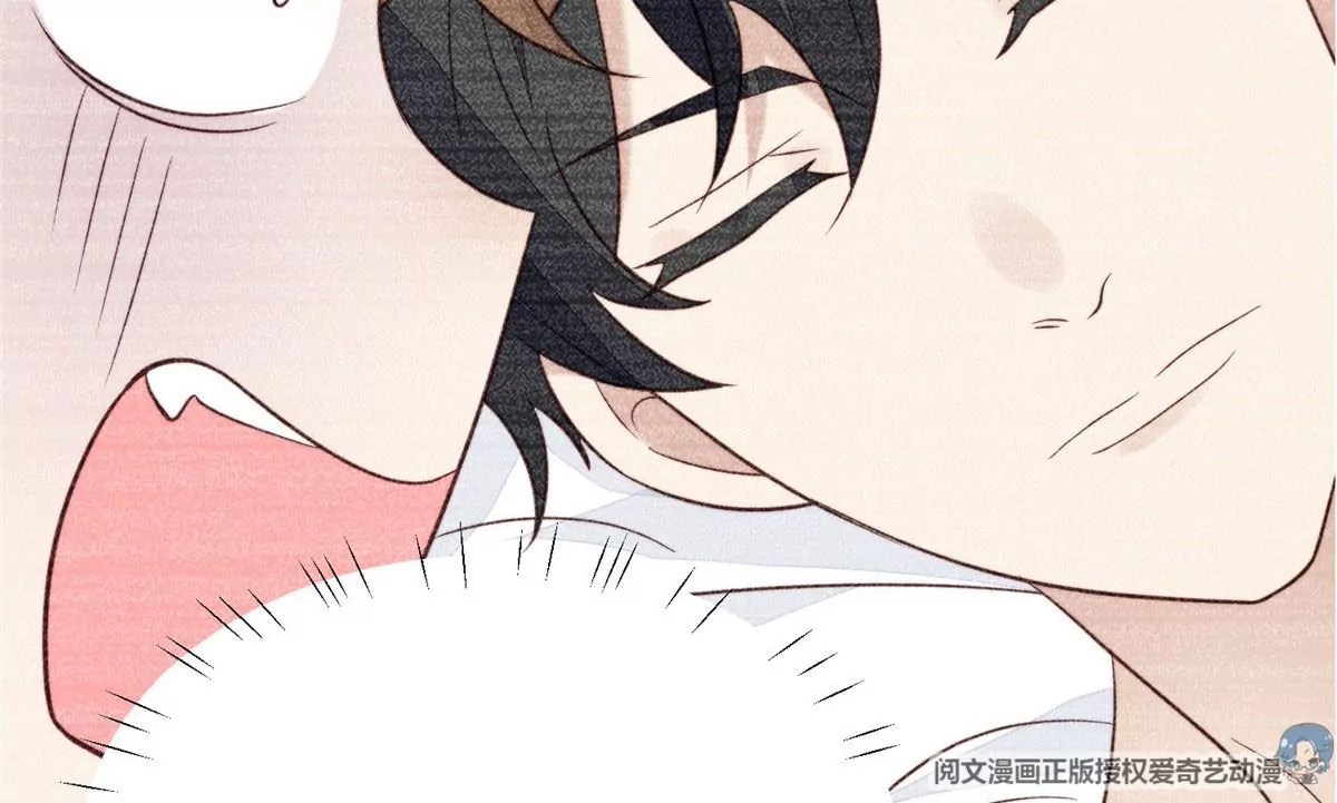 55 男团合体74