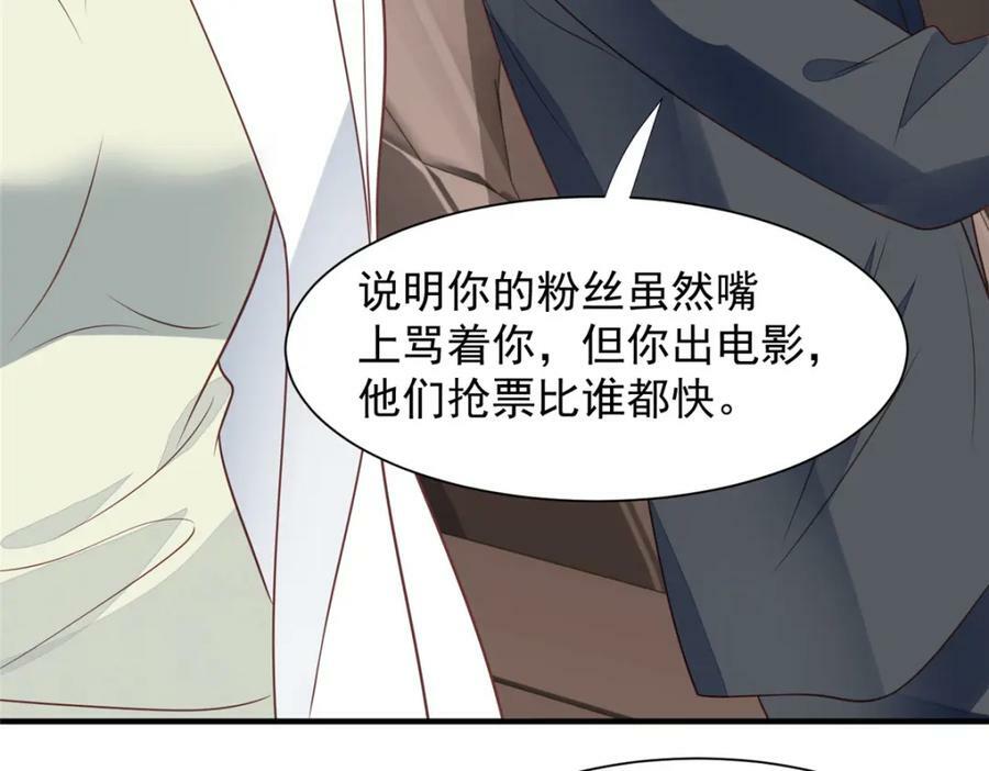 198 老公帮你32