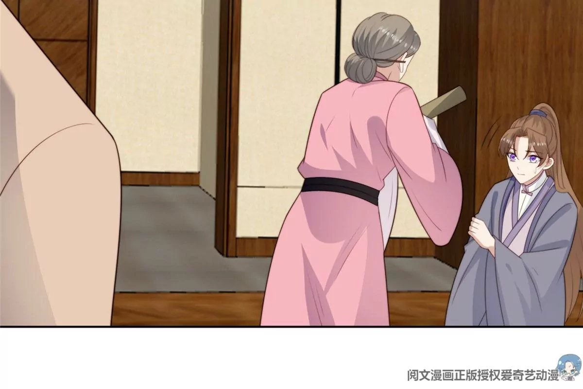 51 薄总的吃醋方式16