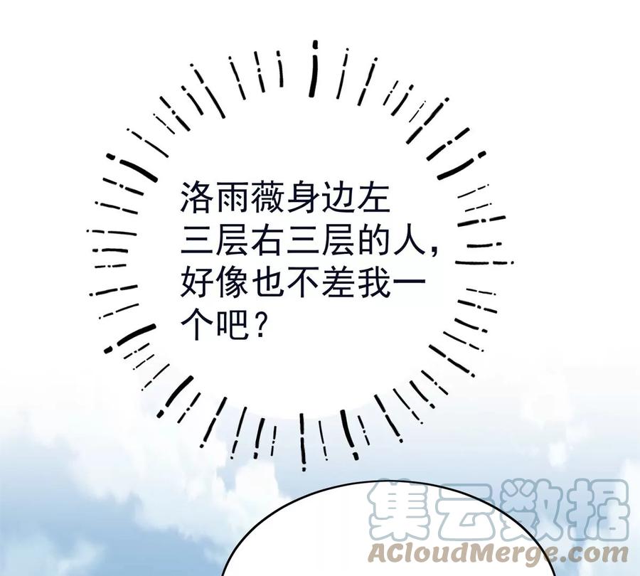 70 探班63