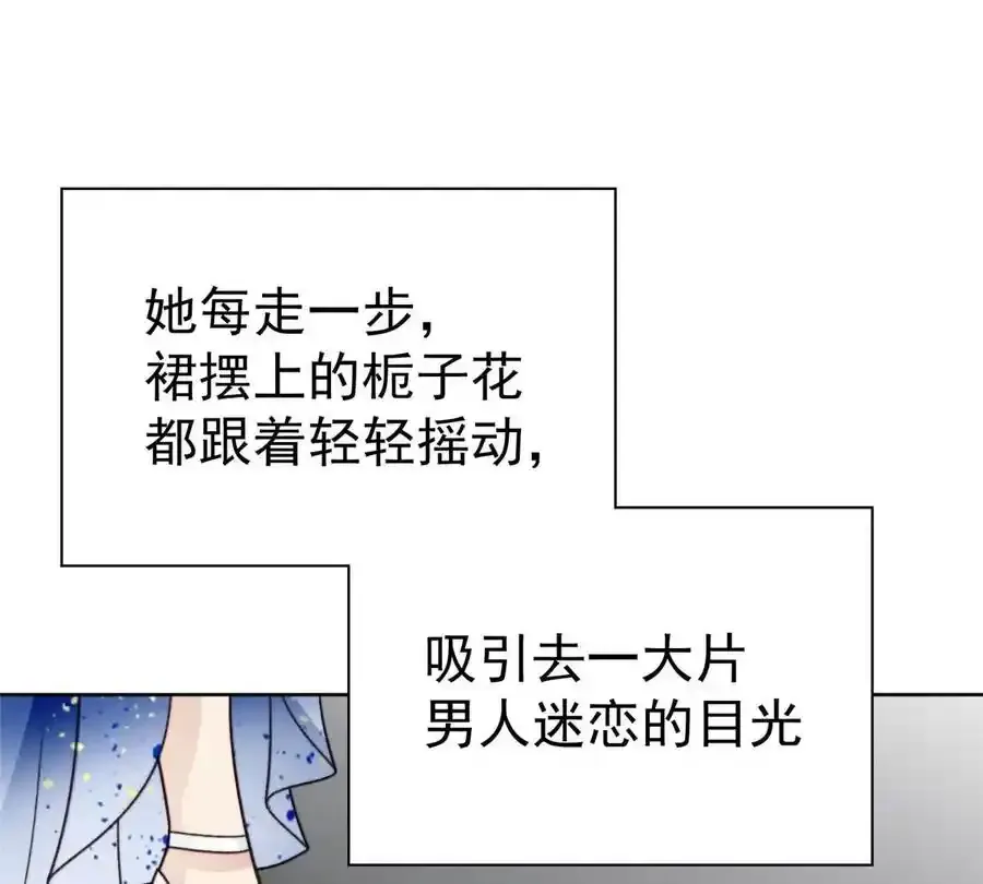 48 正牌女主角出现14