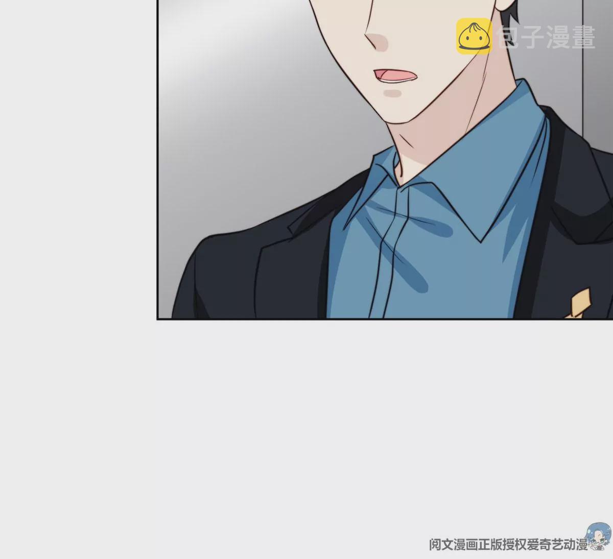 60 我只是宝宝25