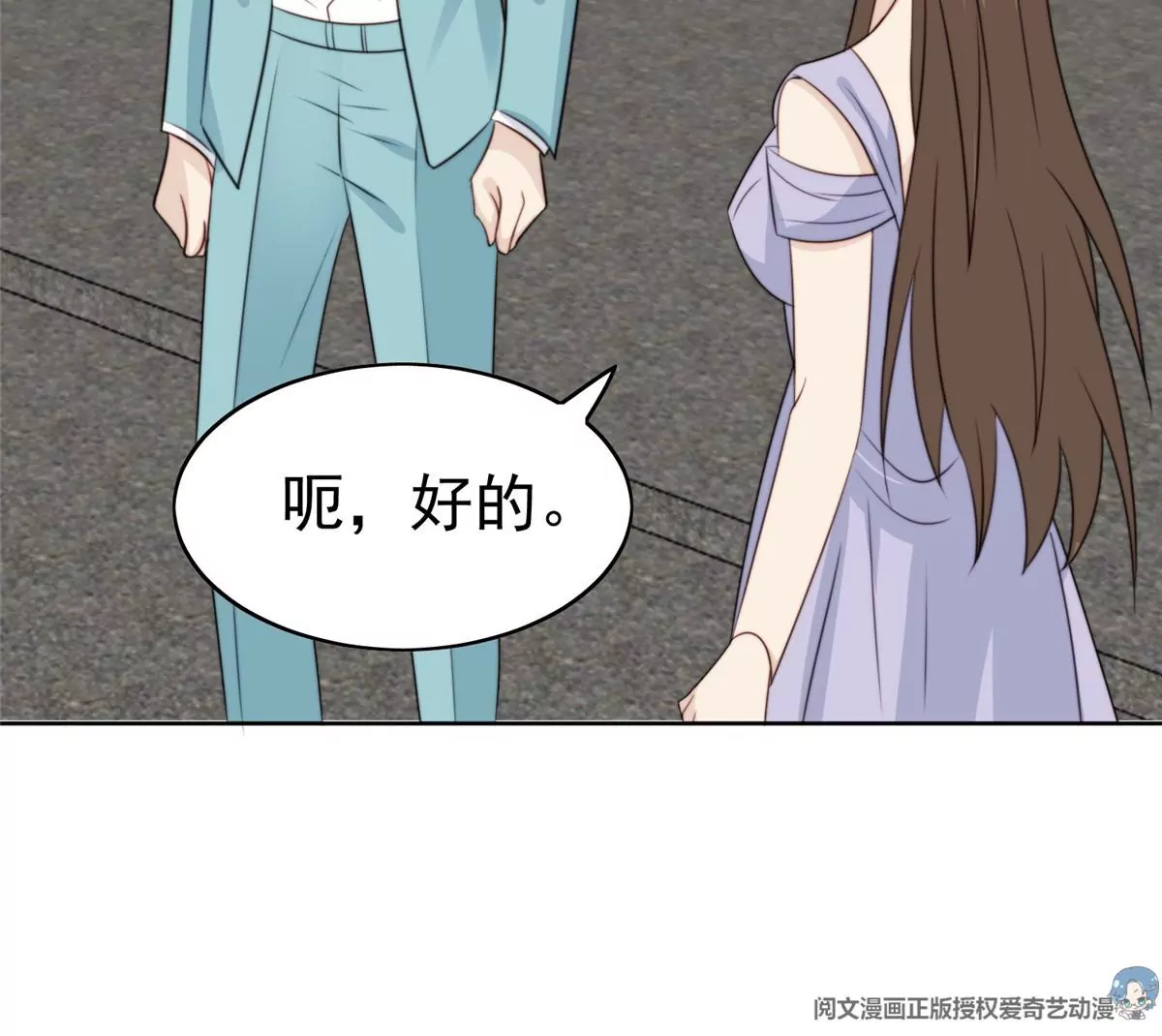64 导演邀约72