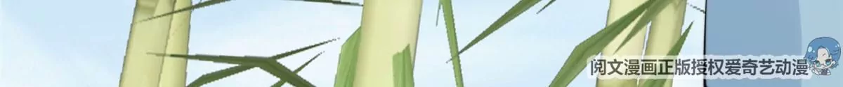 58 双标薄总8