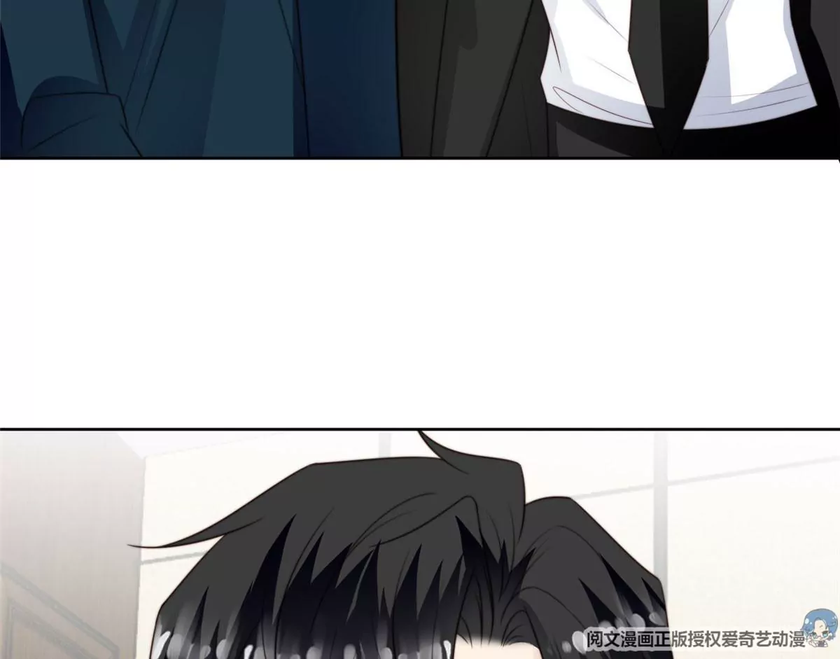 51 薄总的吃醋方式21