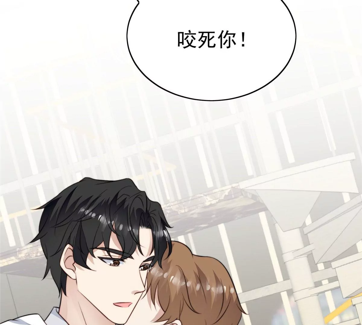 52 你要我帮你脱？49