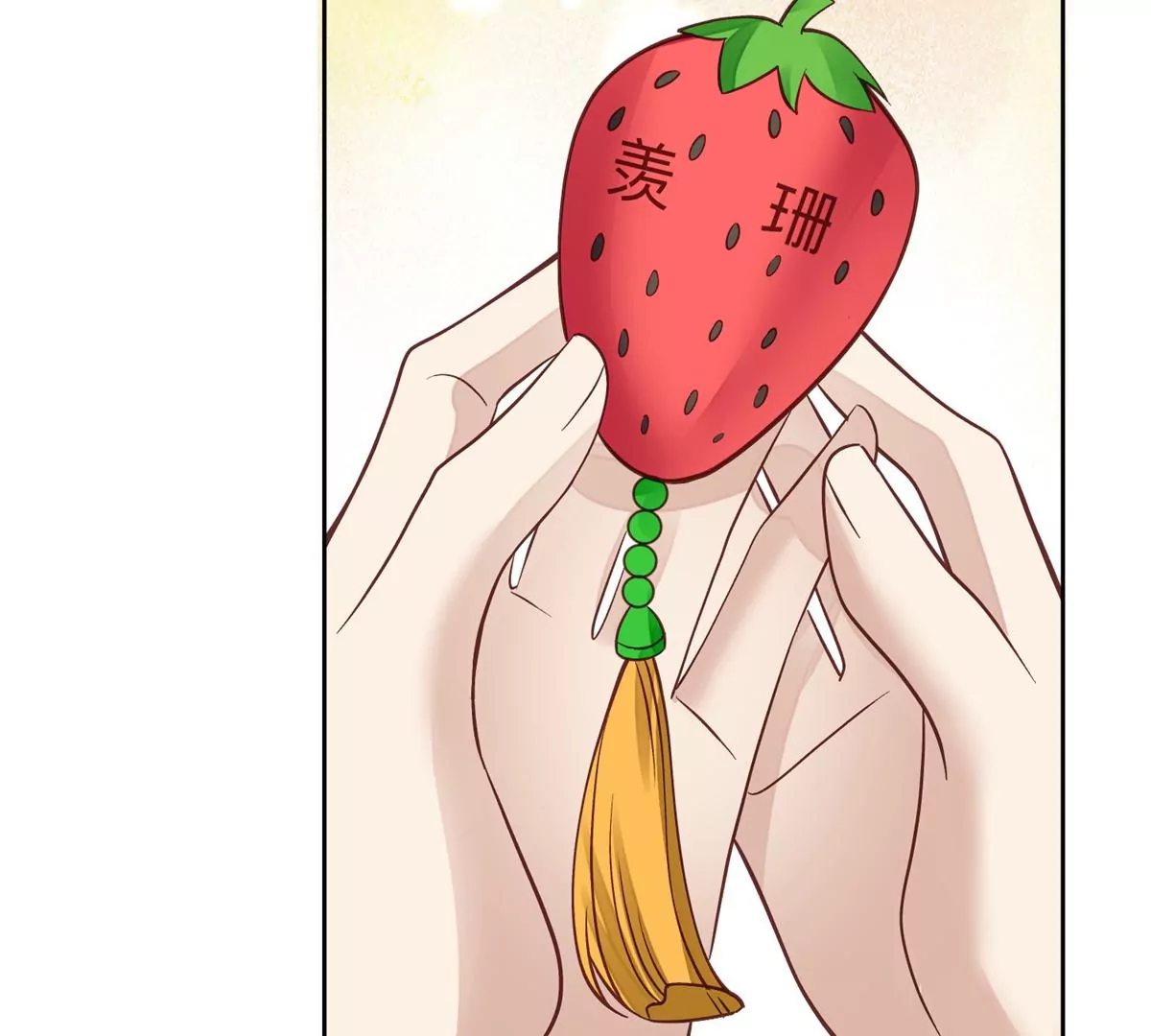 81 前闺蜜？43
