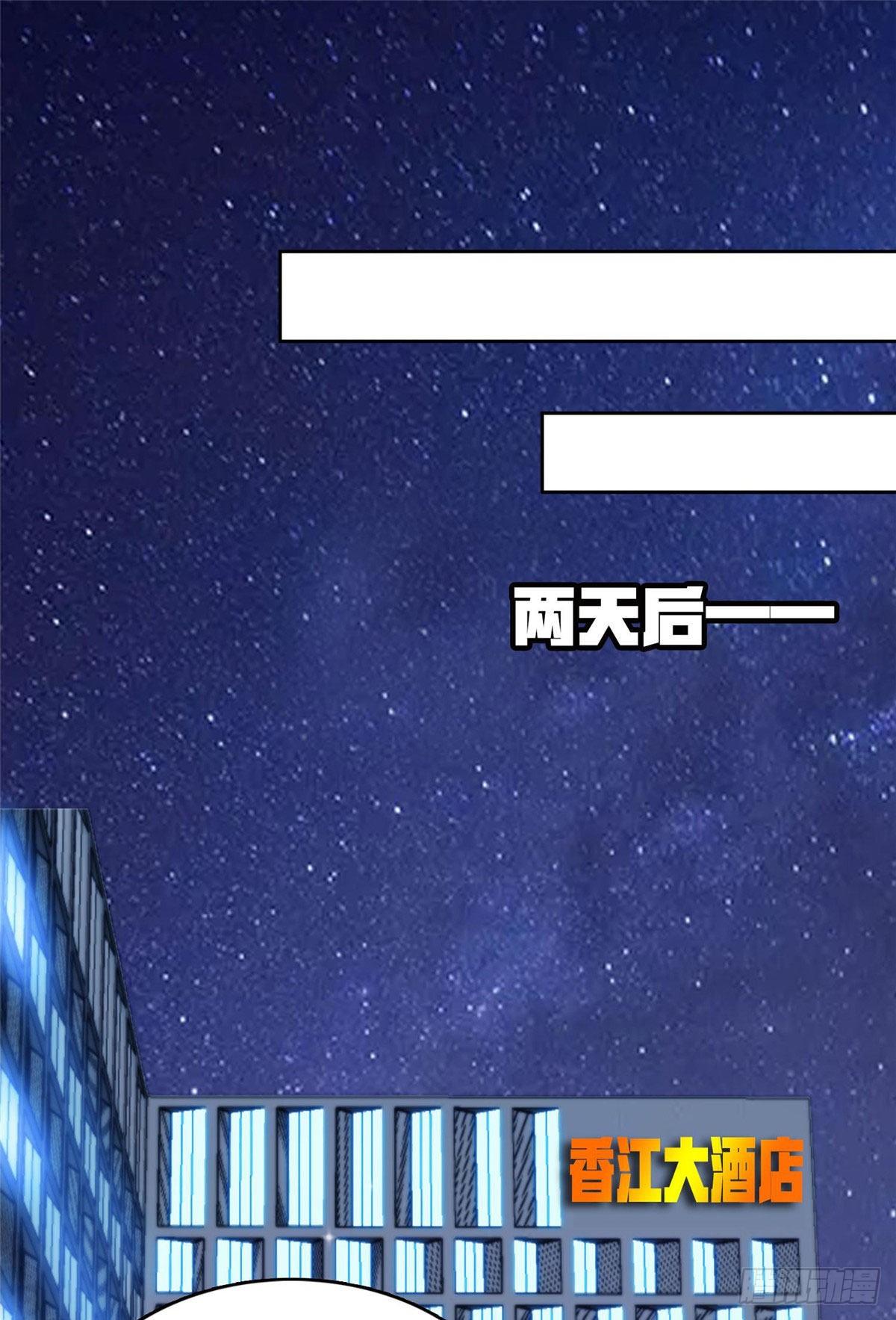 04 小奶狗惊艳全场1
