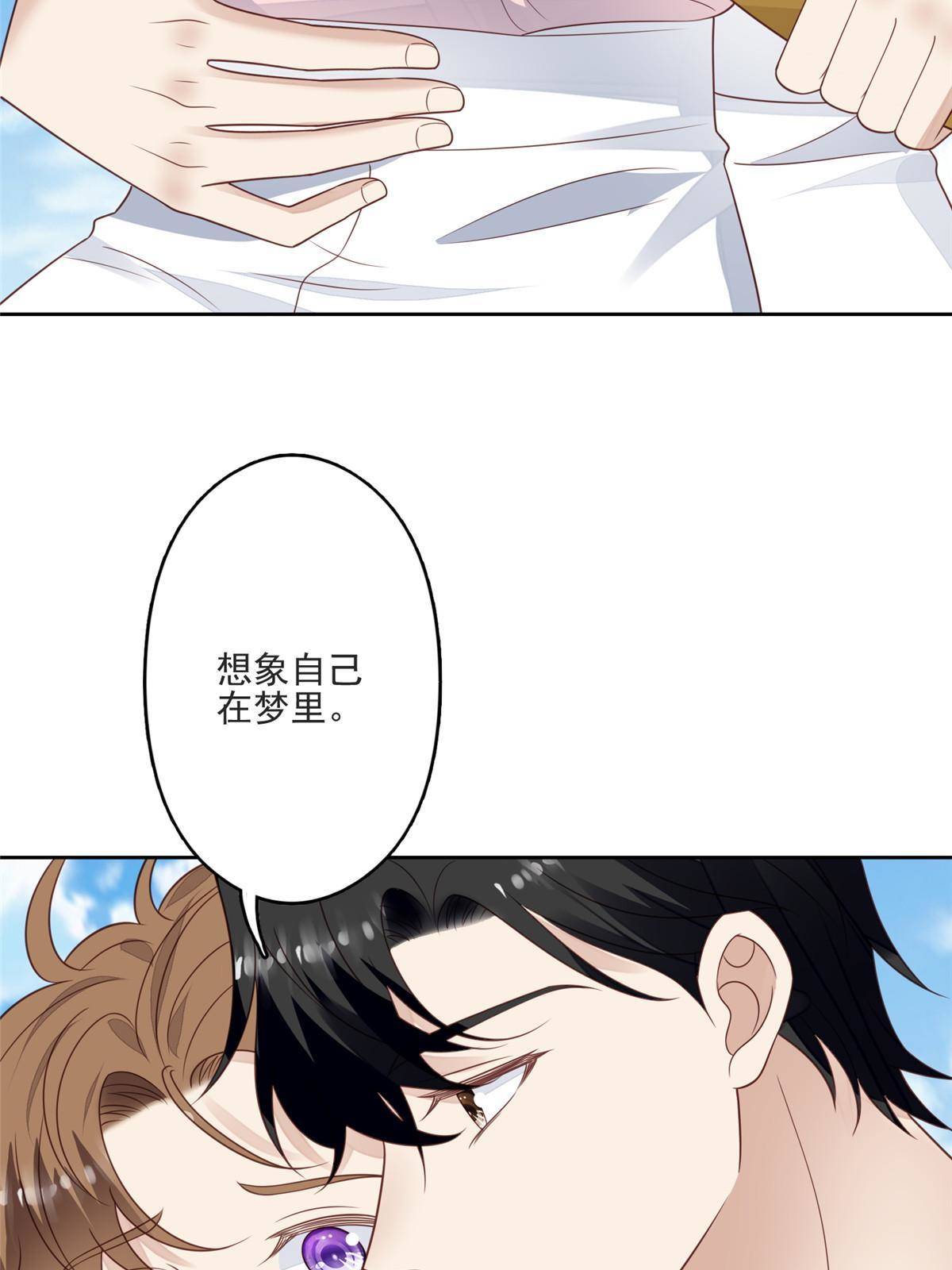 110 大流氓27