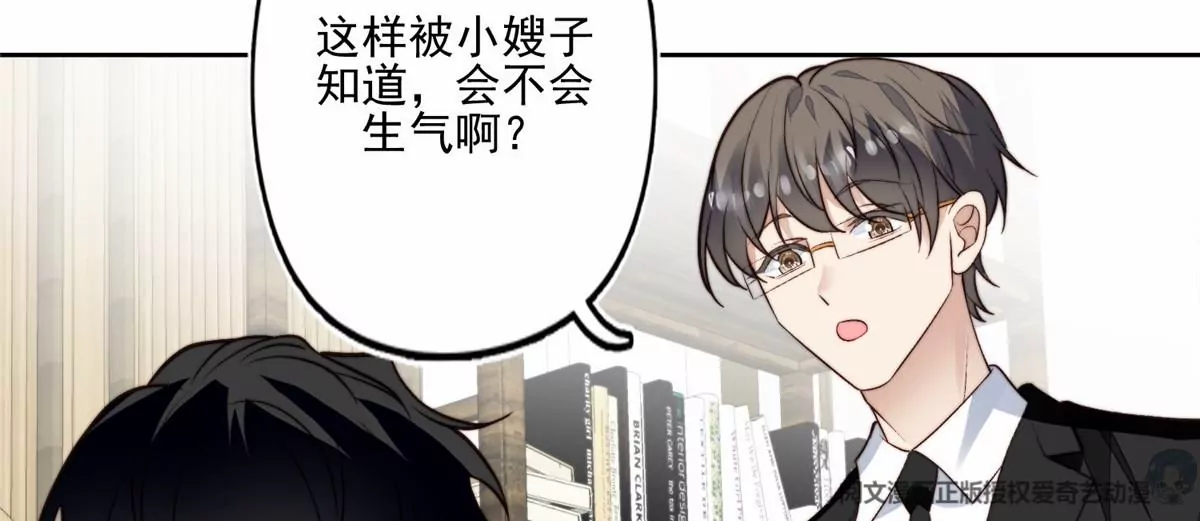 78 飙演技！62
