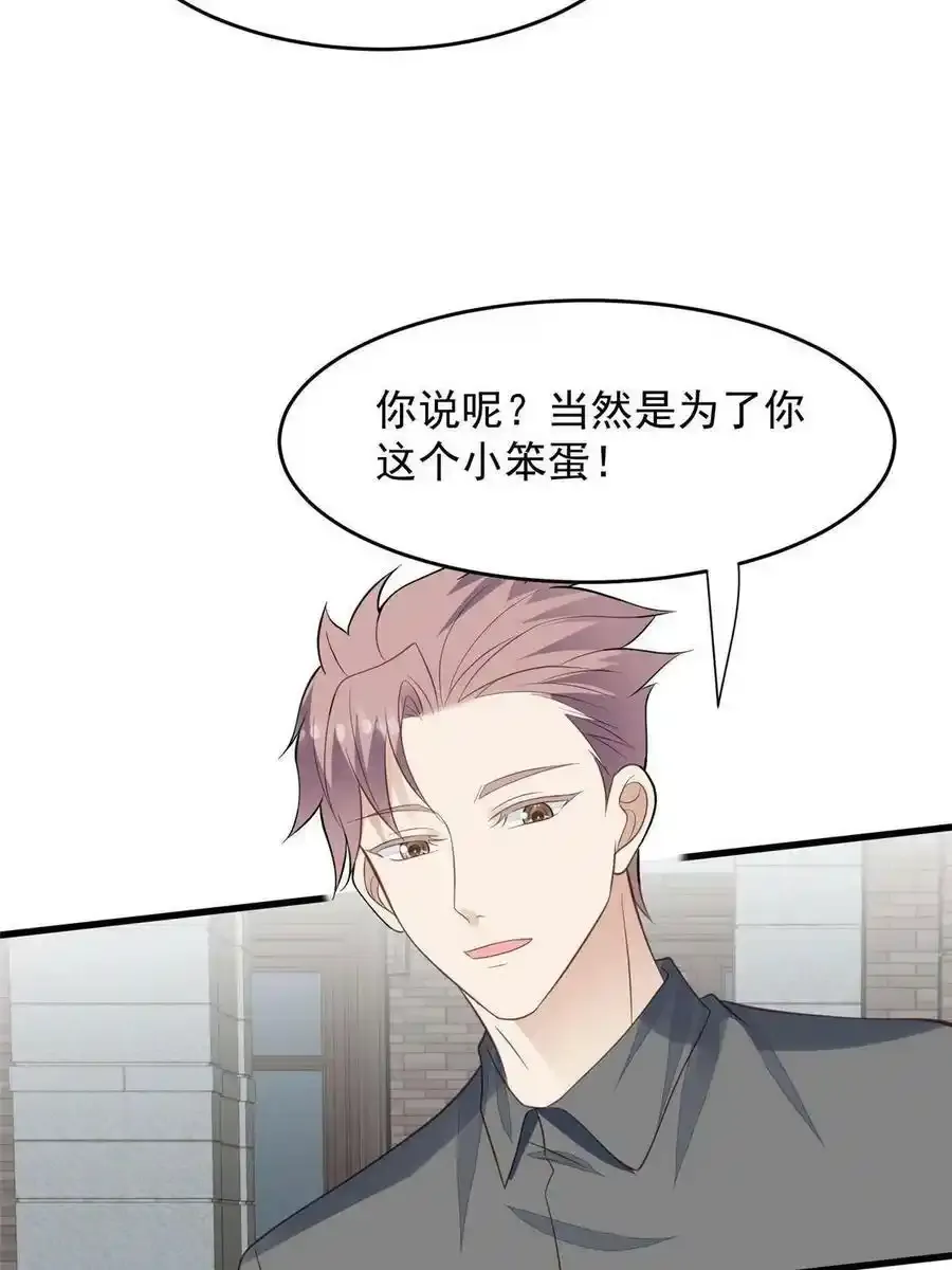155 庭深···28