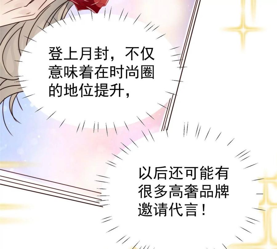 43 靠的好近啊！20