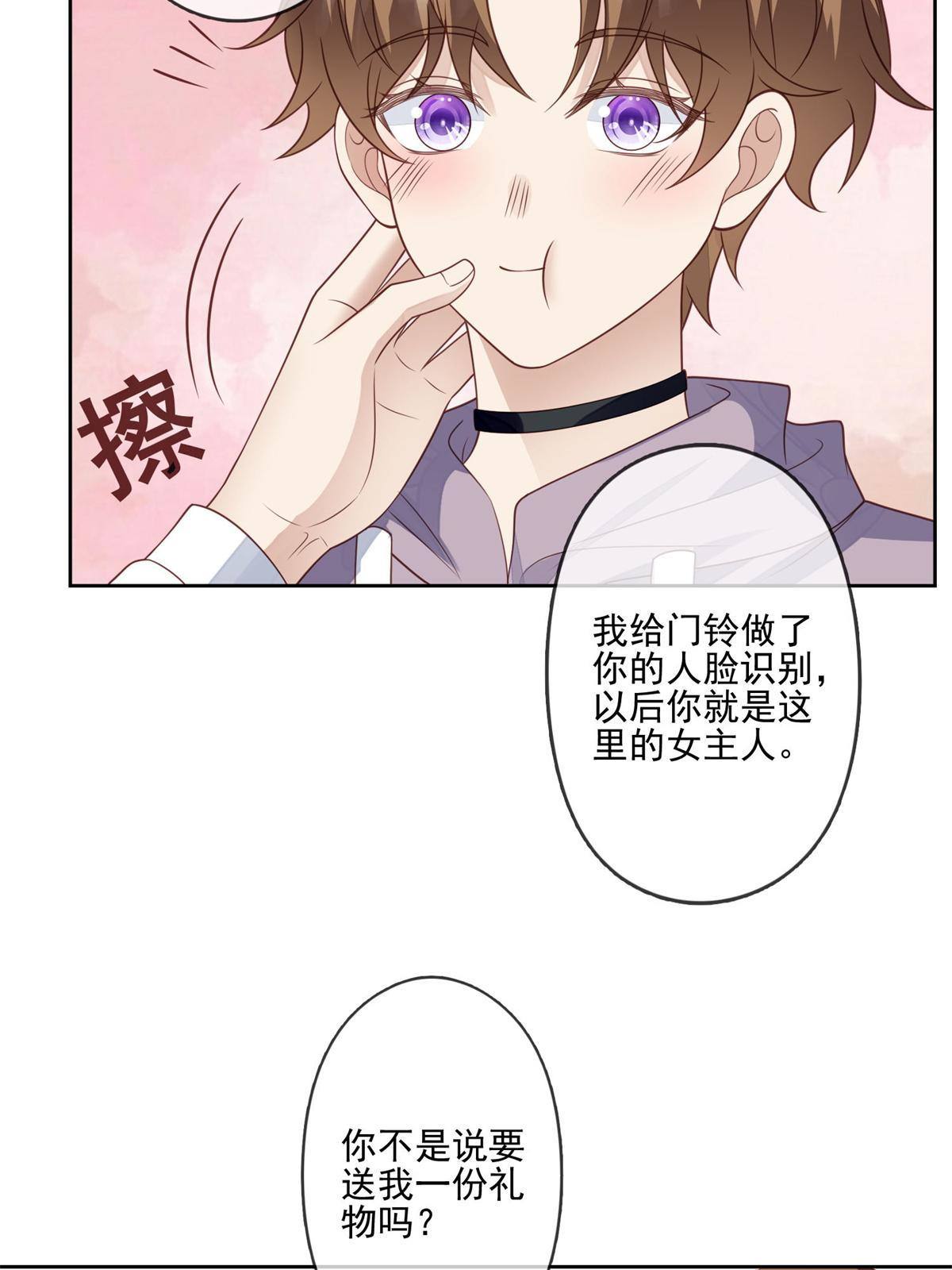 115 你值得最好的25