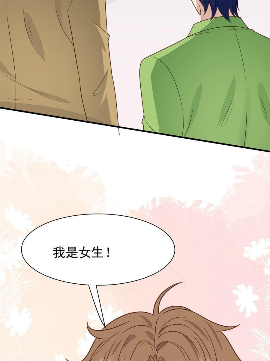 189 台上快速换衣41