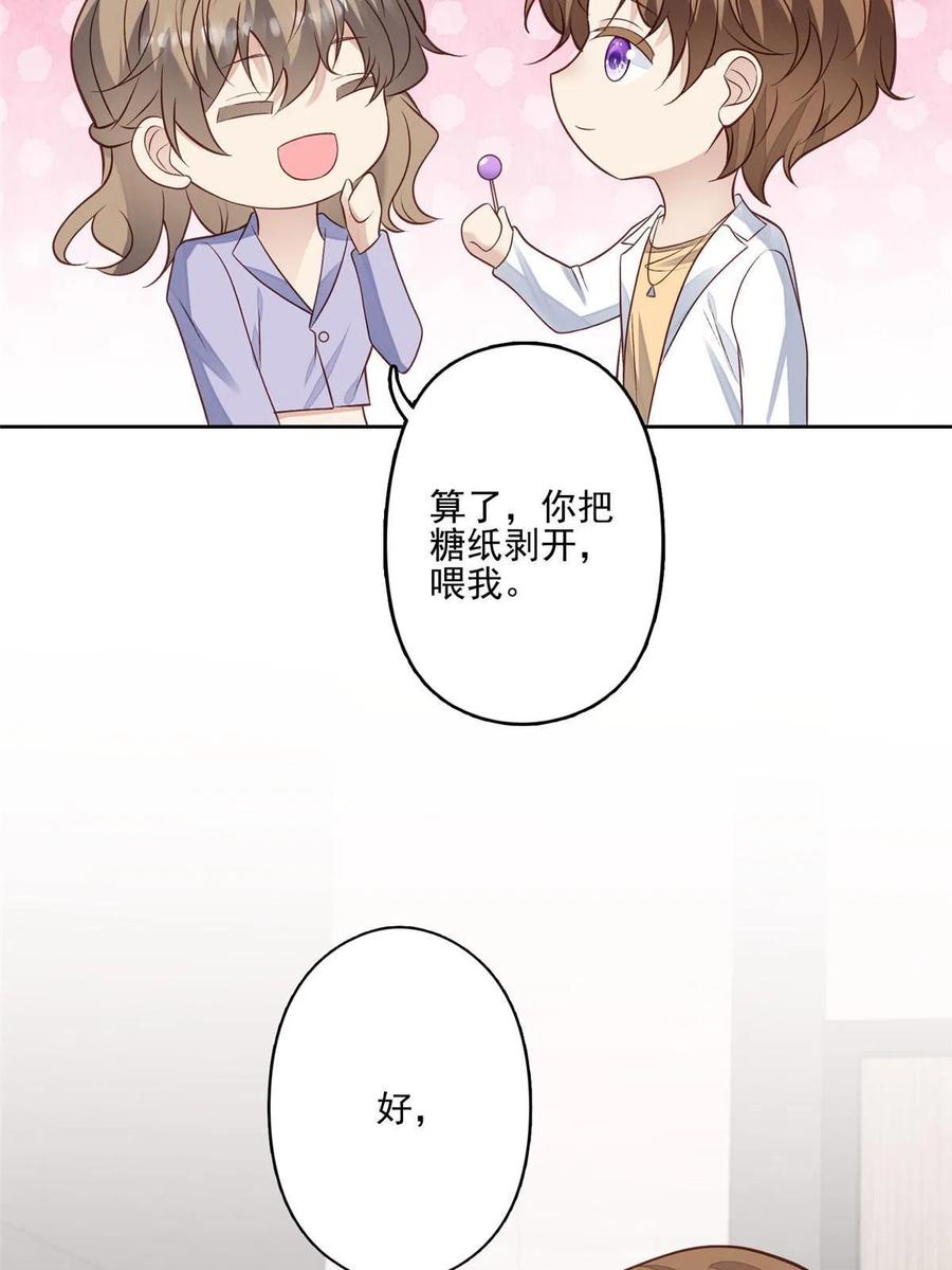 98 娱乐圈丑闻22