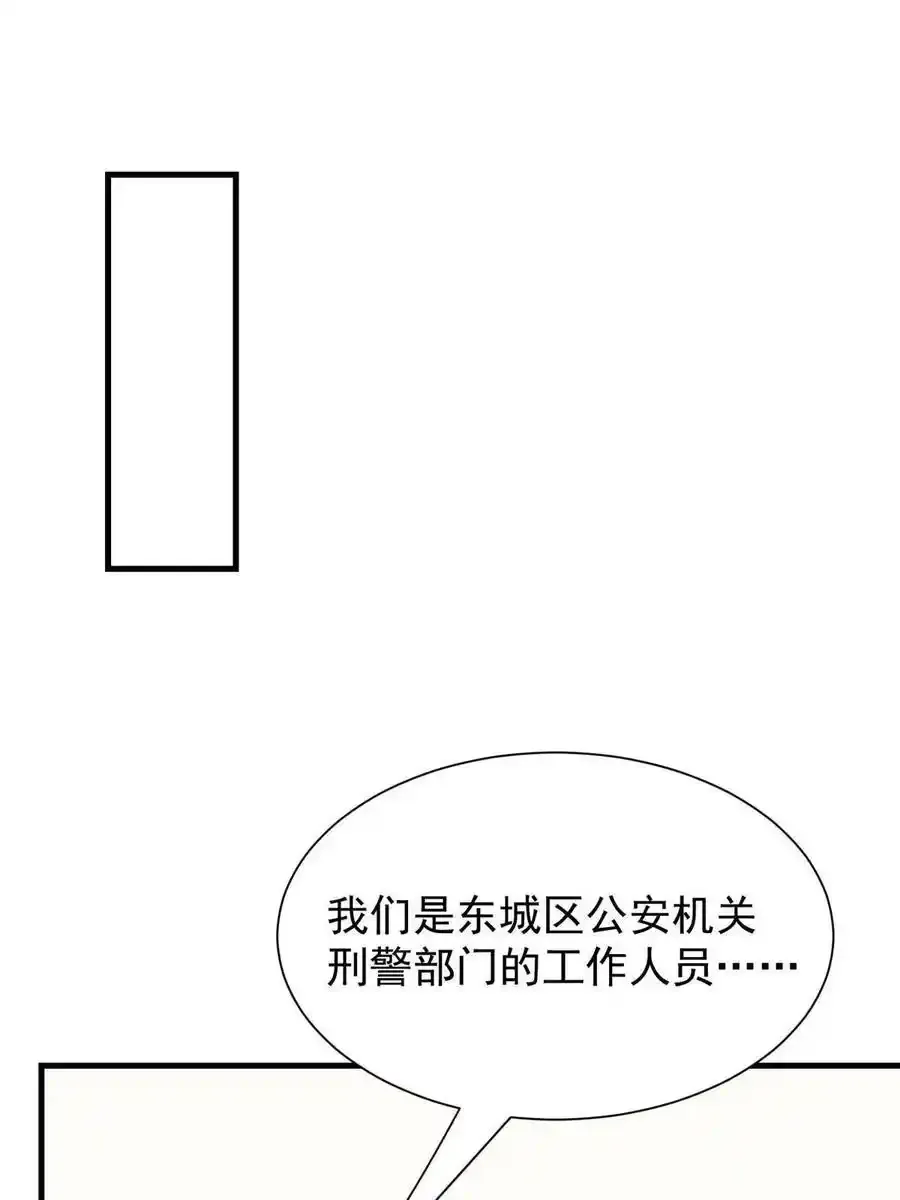 180 生死擂台，我来上2