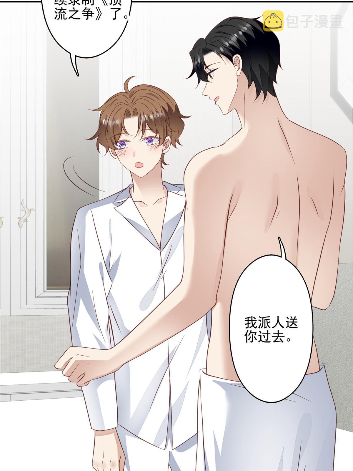 127 我也想低调14