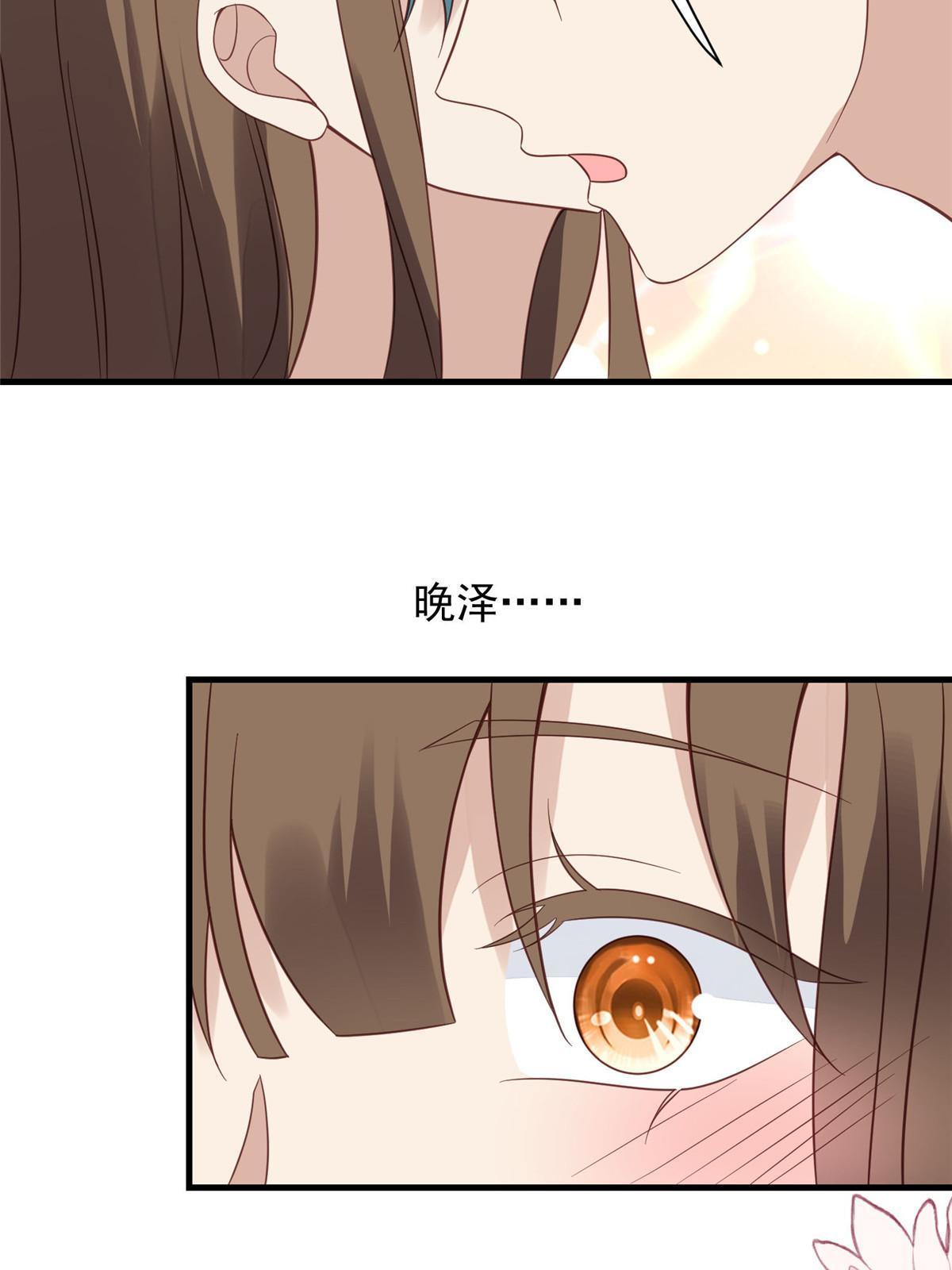 146 床上怎么有人？26
