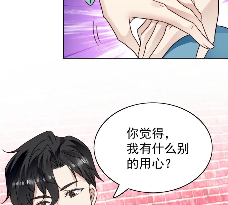 43 靠的好近啊！41