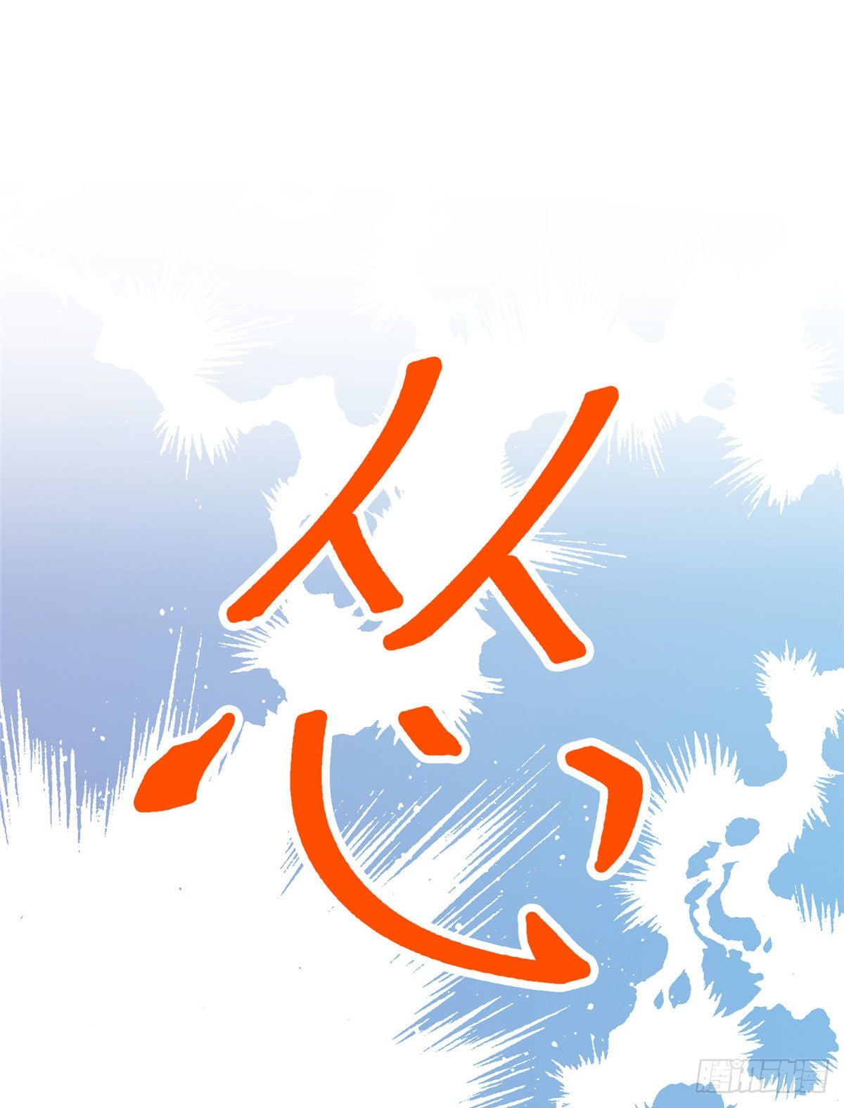 13 叶·绿茶·羡14