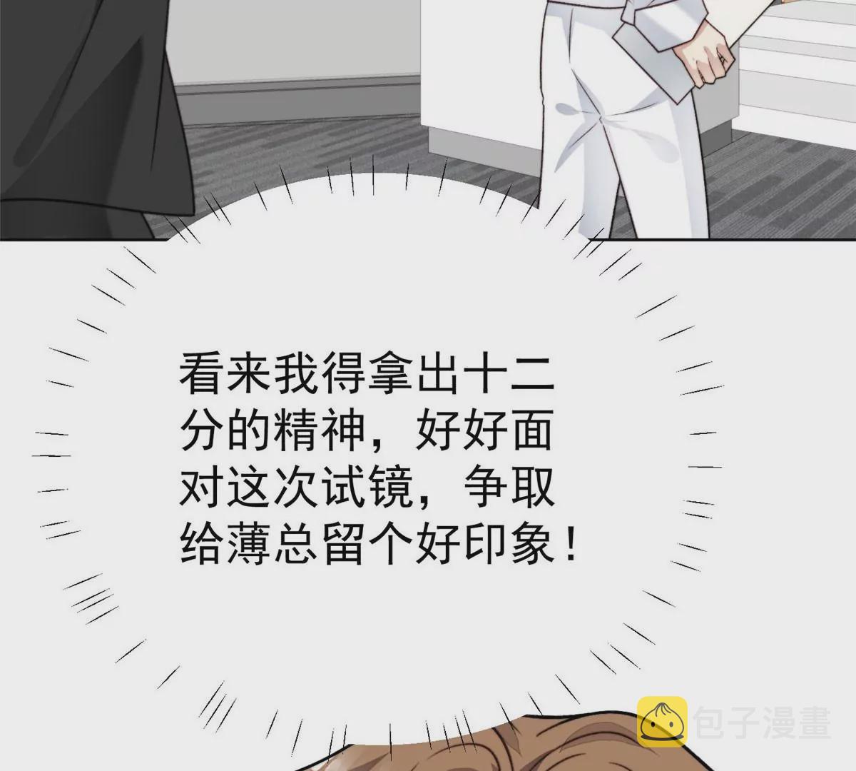 50 敢打我的人44