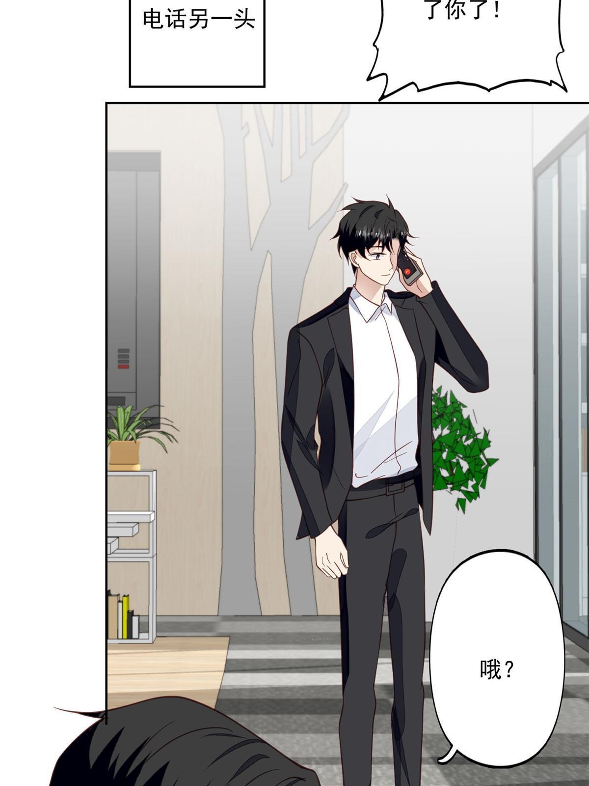 123 有情况？27