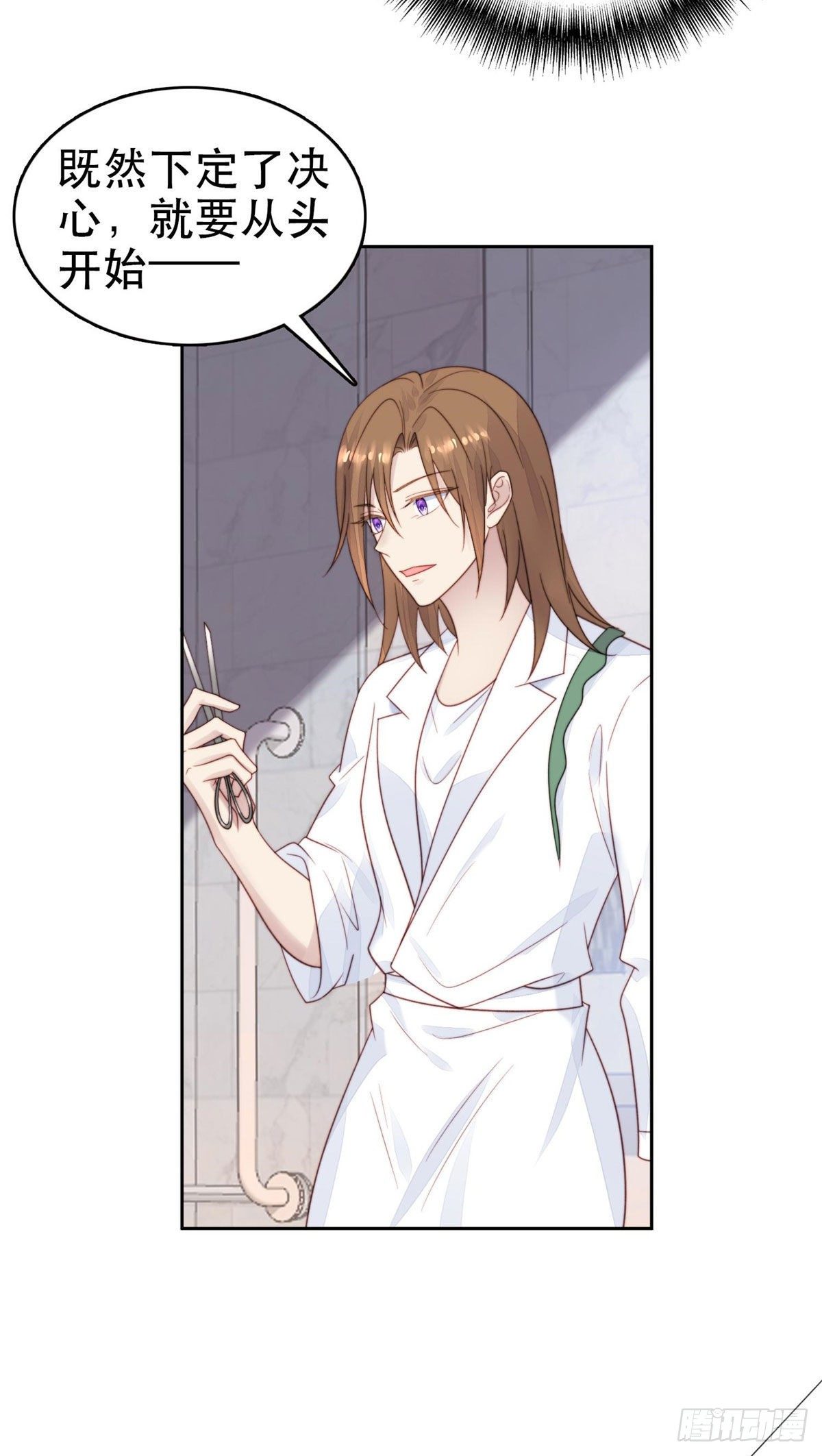 02 被隐藏的美貌37