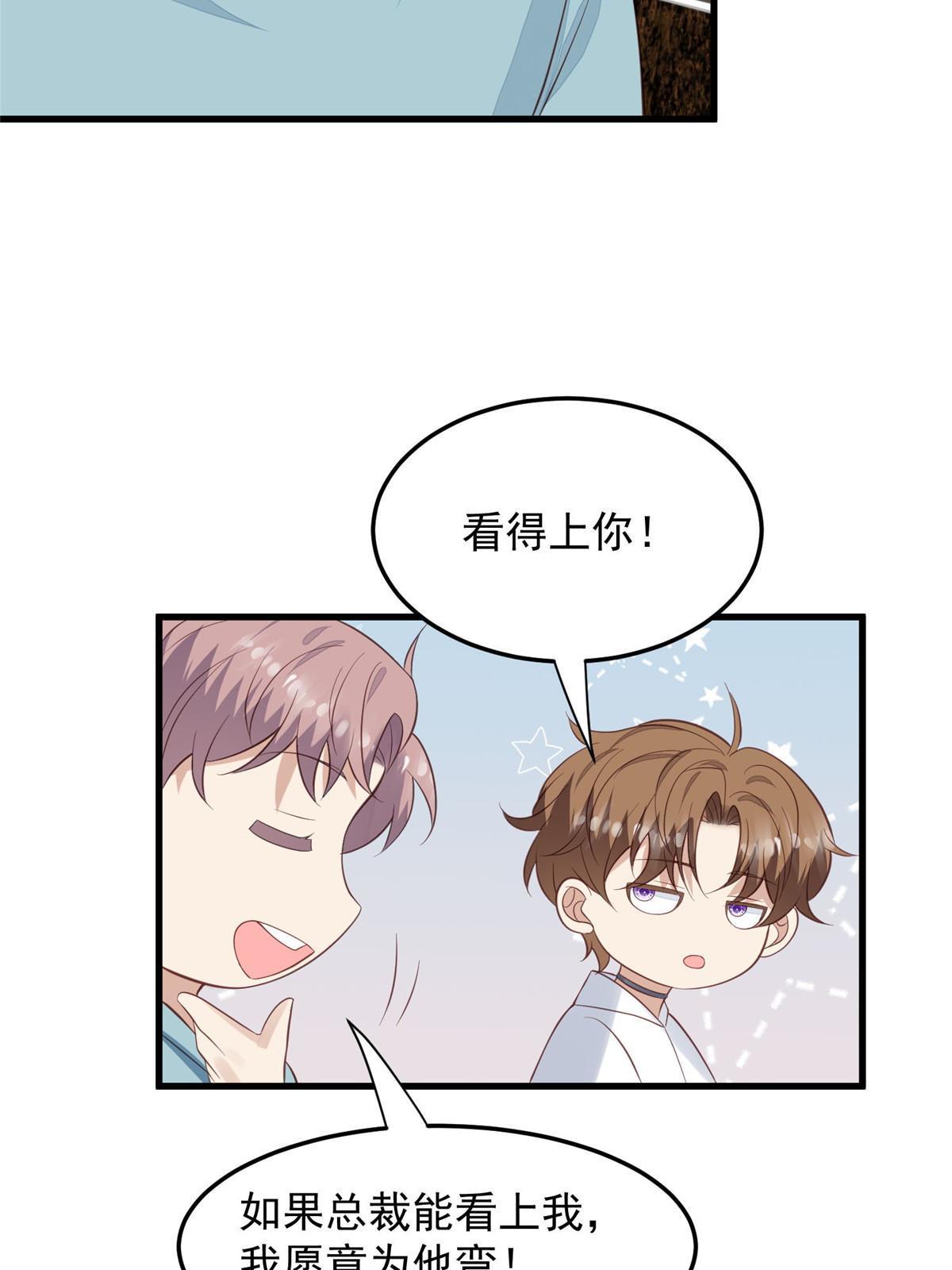 155 庭深不要了4