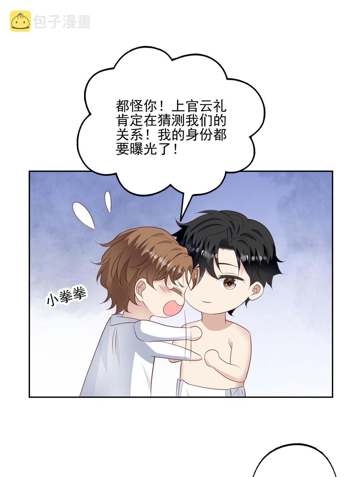 127 我也想低调9