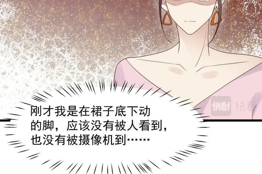 202 梦寐以求的幸福29