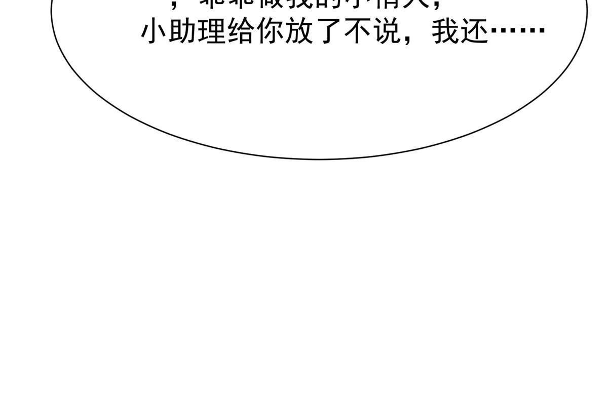 170 救人22