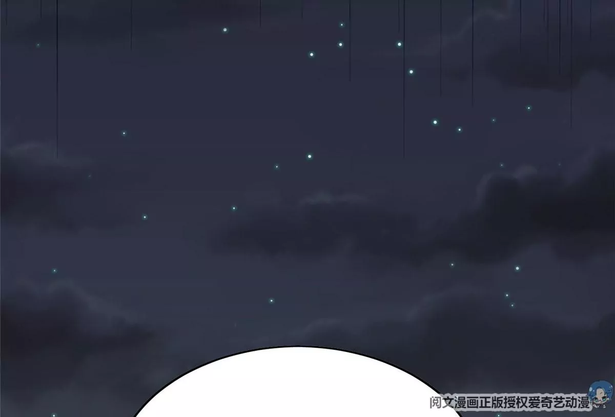52 你要我帮你脱？87