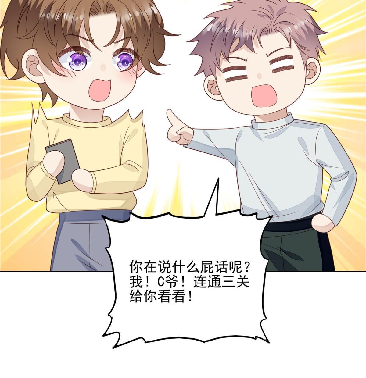 128 爷爷22