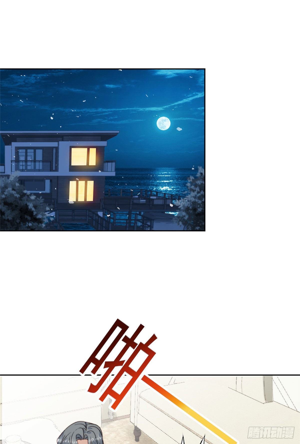 28 你会舍不得我么40