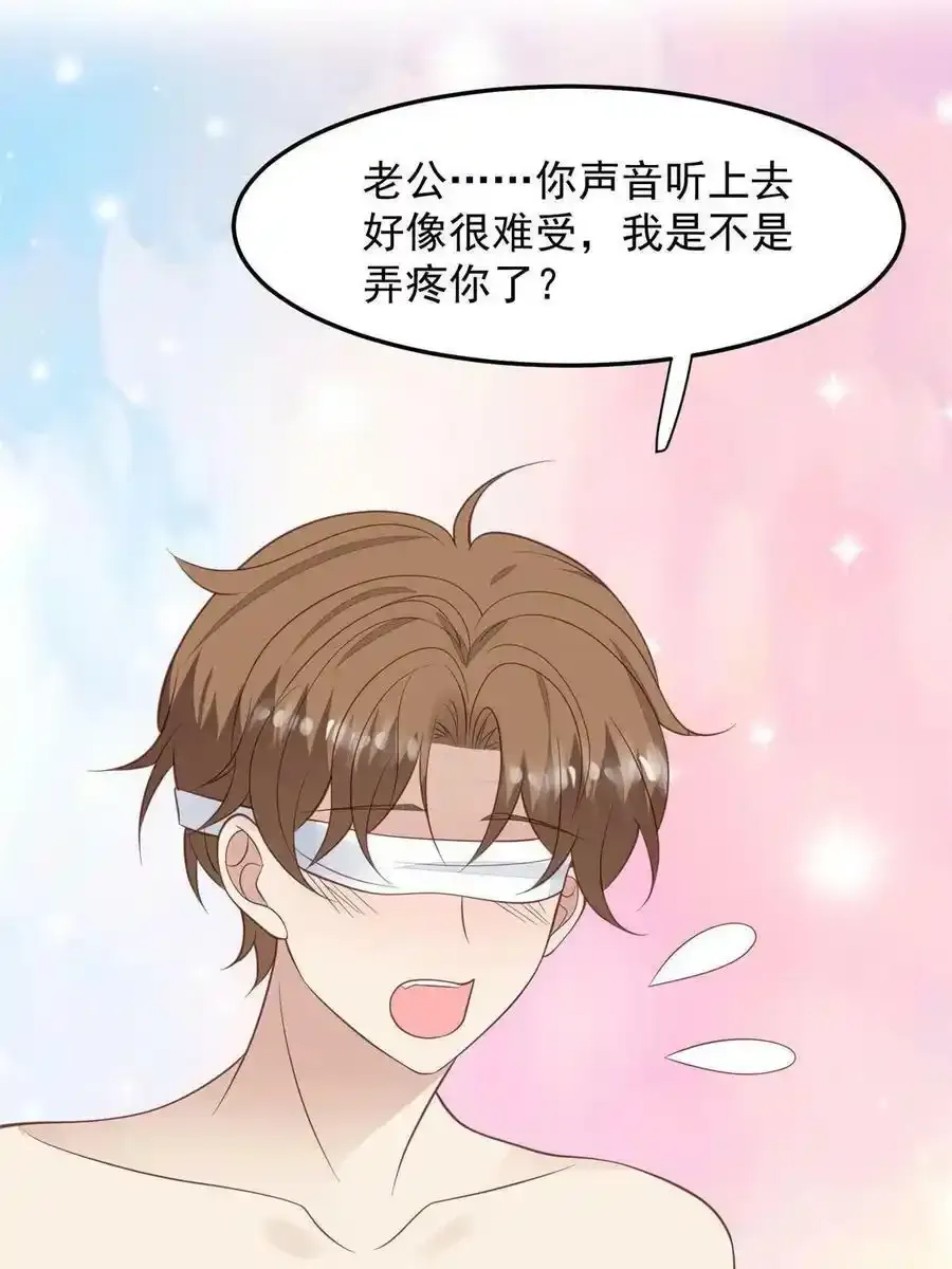 148 羡羡······14