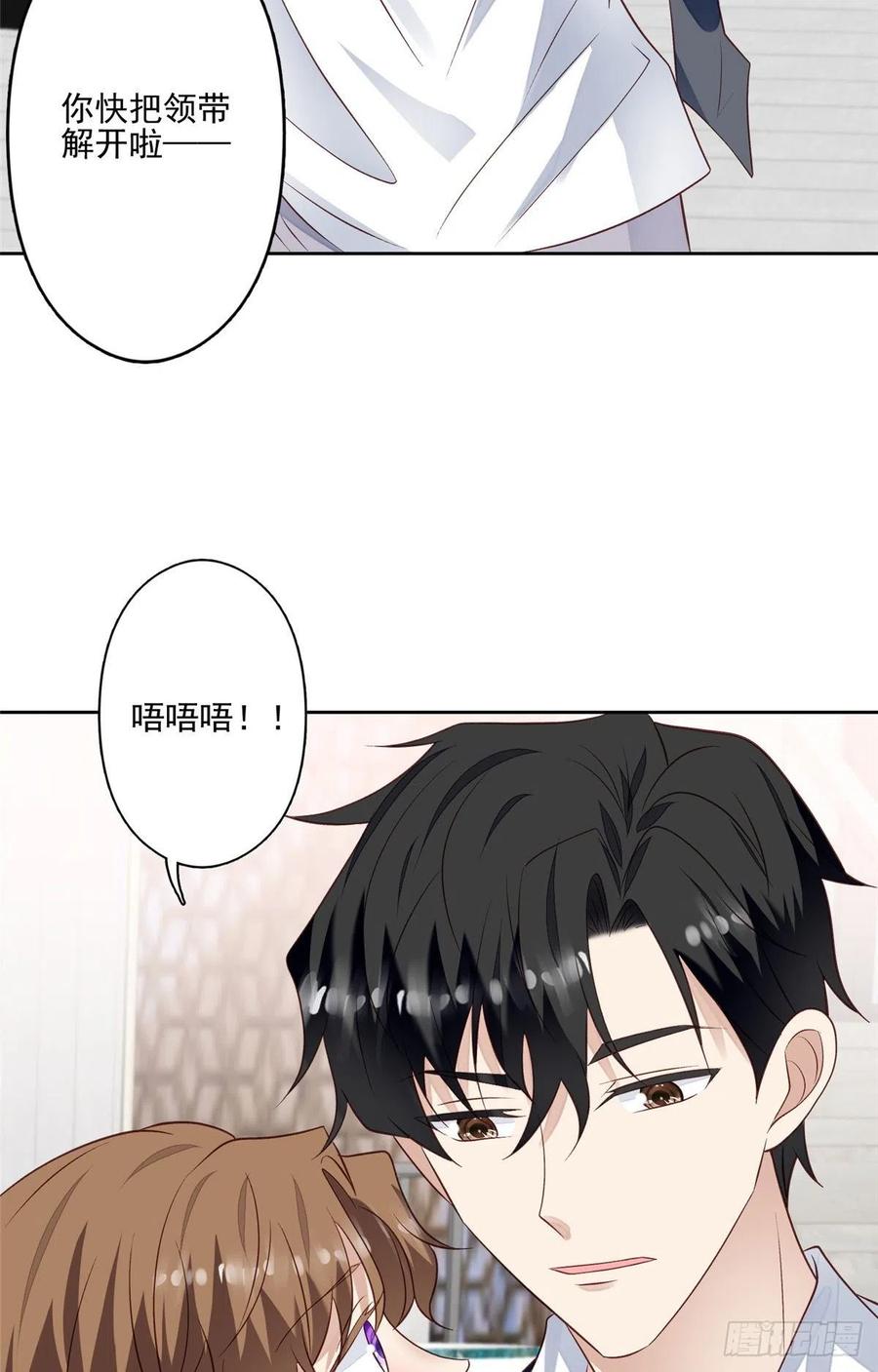 93 老公教你13